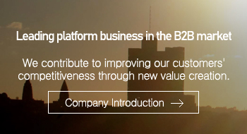 About us